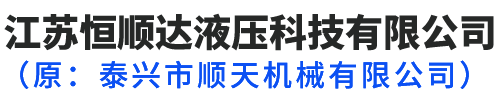 鎮(zhèn)江市東捷電氣制造有限公司